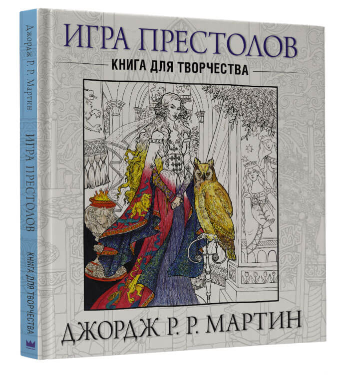 Развивающие игры. Что общее? Раскраска-игра (мини)