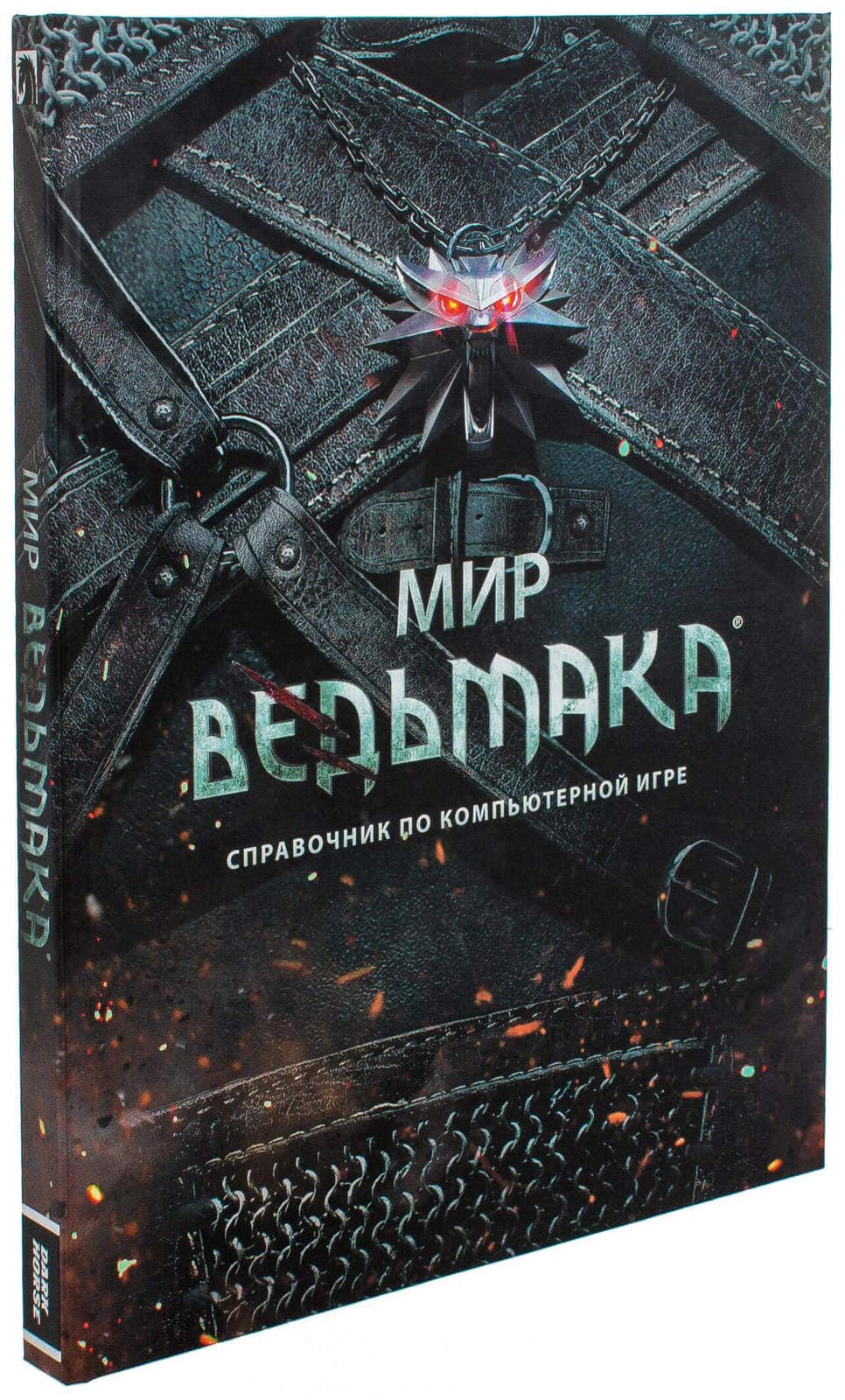 Artbook the witcher 3 купить фото 84