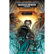 Комикс Warhammer 40000. Падший (Джордж Манн), фото 