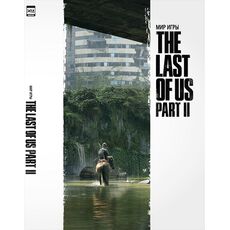 Артбук Мир игры The Last of Us Part II, фото 