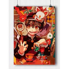 Постер Toilet-bound Hanako-kun #07 (на заказ), фото 