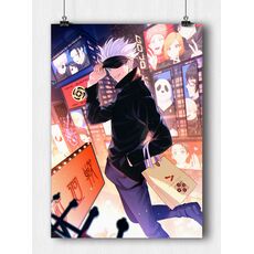 Постер Jujutsu Kaisen #16 (на заказ), фото 