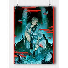 Постер Jujutsu Kaisen #19 (на заказ), фото 