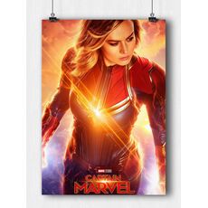 Постер Marvel - Captain Marvel #9 (на заказ), фото 