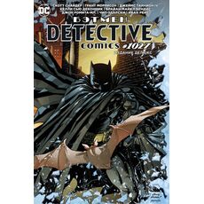 Комикс Бэтмен Detective comics #1027 (делюкс издание), фото 