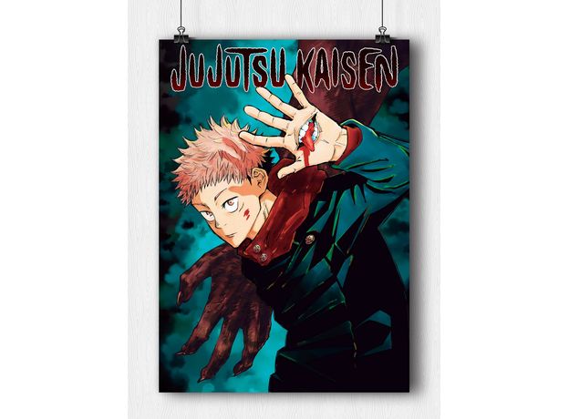 Постер Jujutsu Kaisen #06 (на заказ), фото 